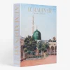 Assouline Reis^Al'Madinah: De Stad Van De Profeet