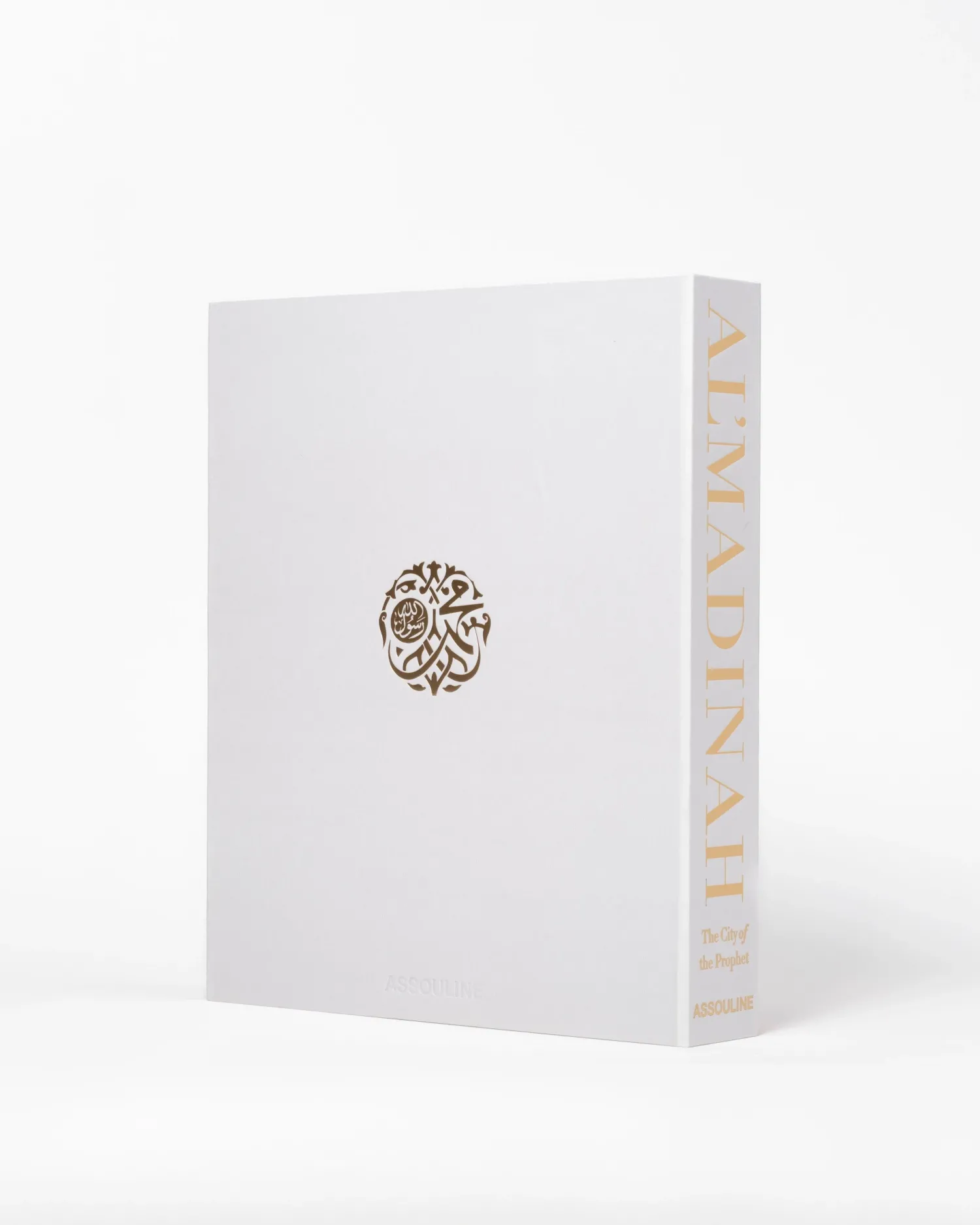 Assouline Reis^Al'Madinah: De Stad Van De Profeet