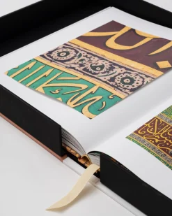 Assouline Reis^Al'Madinah: De Stad Van De Profeet