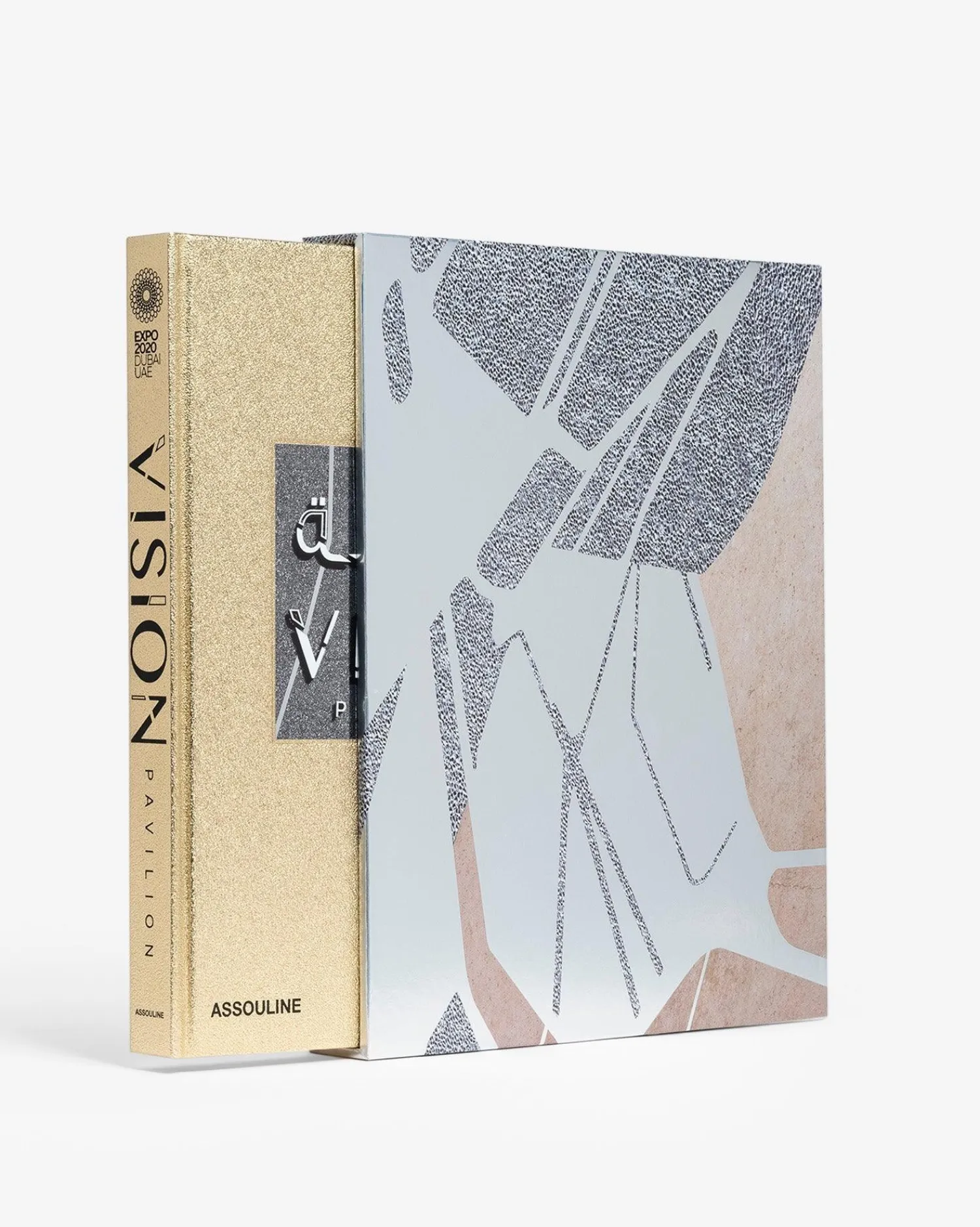 Assouline Architectonisch Ontwerp^Expo 2020 Dubai: Het Vision-Paviljoen