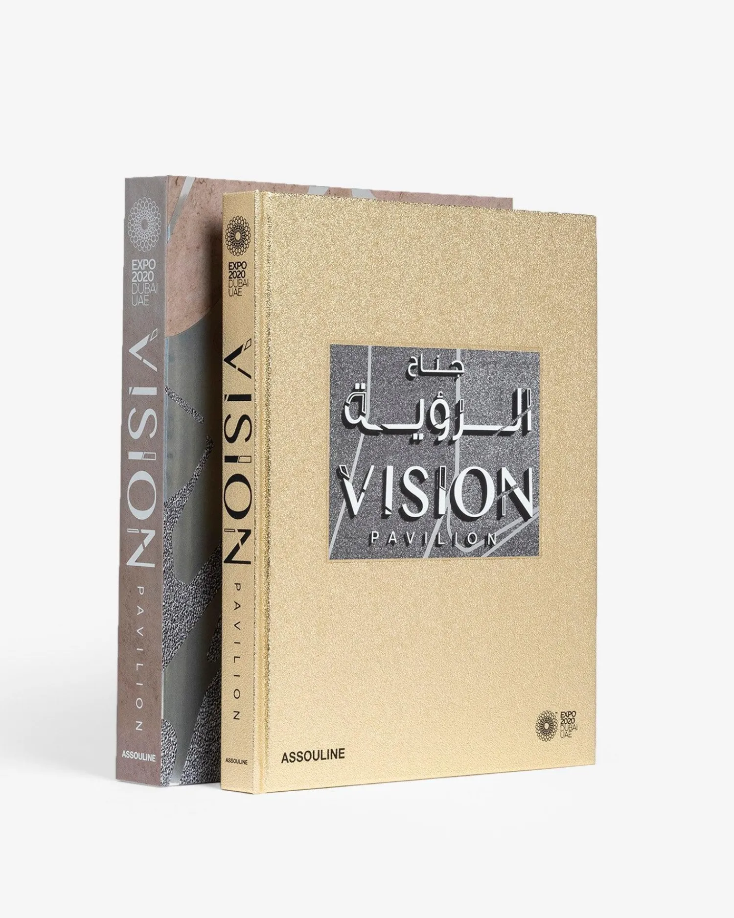 Assouline Architectonisch Ontwerp^Expo 2020 Dubai: Het Vision-Paviljoen