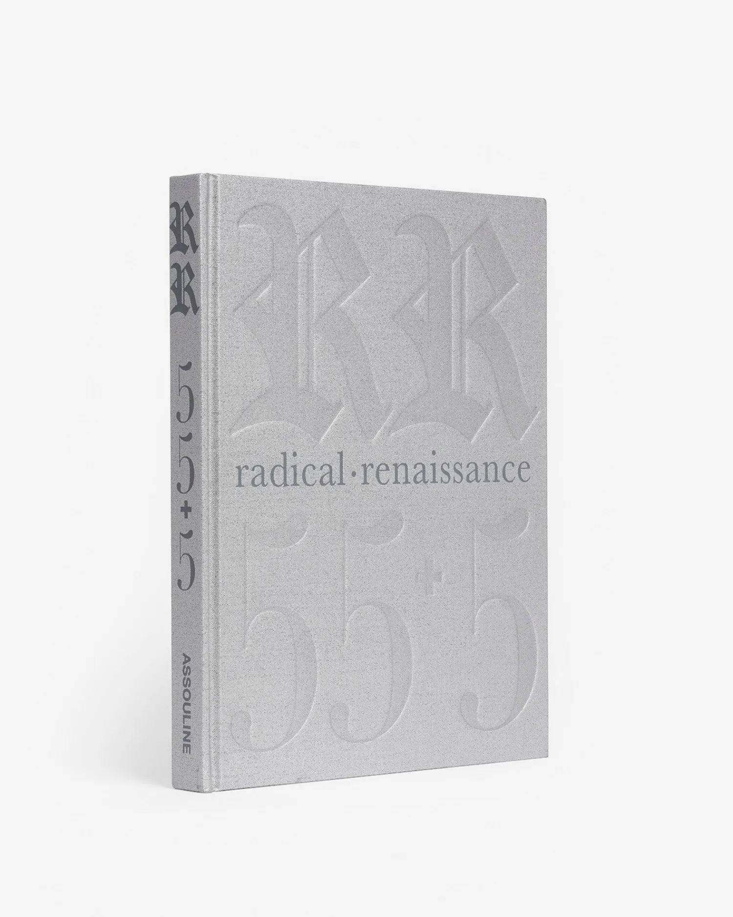Assouline Iconische Merken^Radicale Renaissance 60
