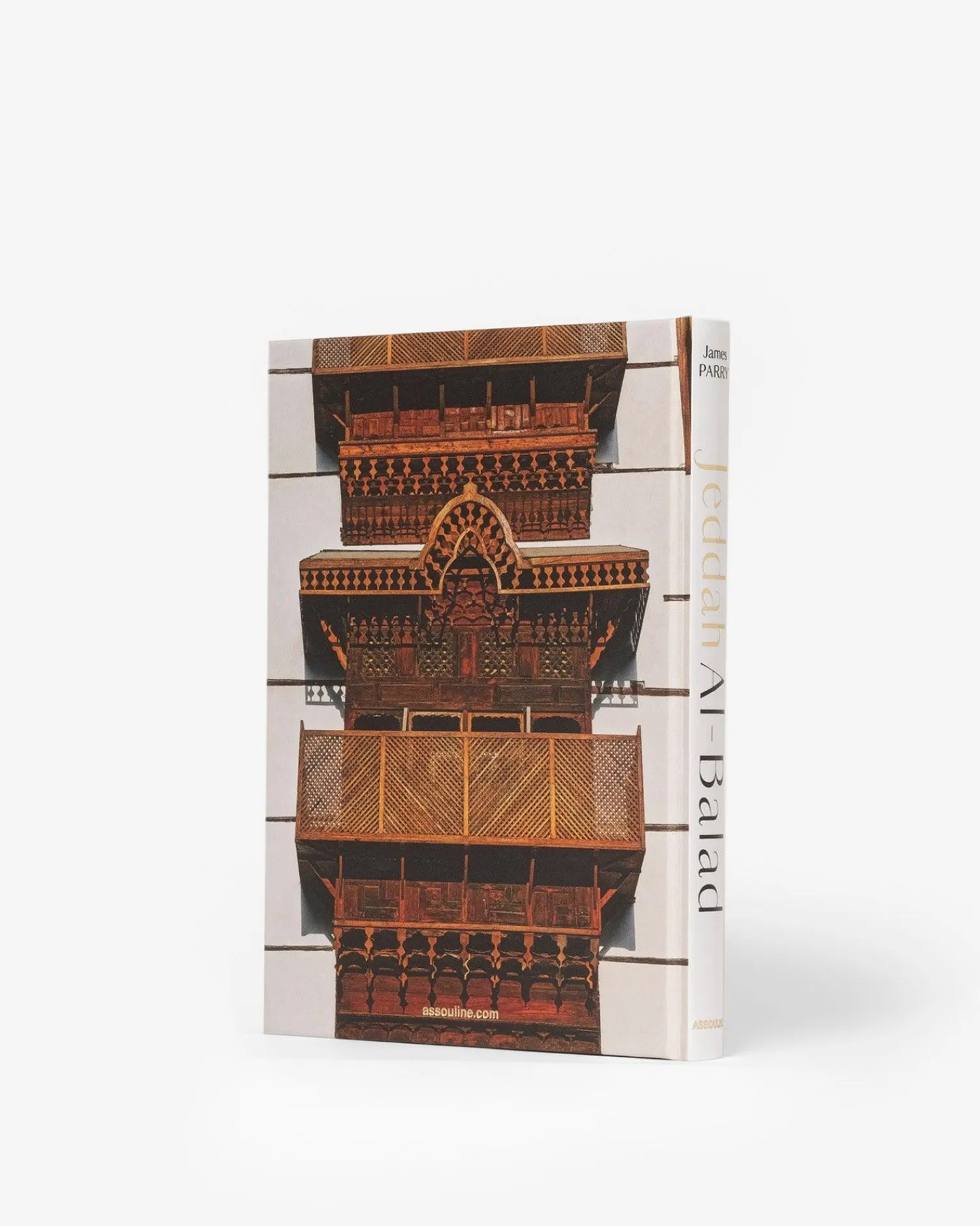 Assouline Reis^Saoedi-Arabie: Jeddah Al-Balad